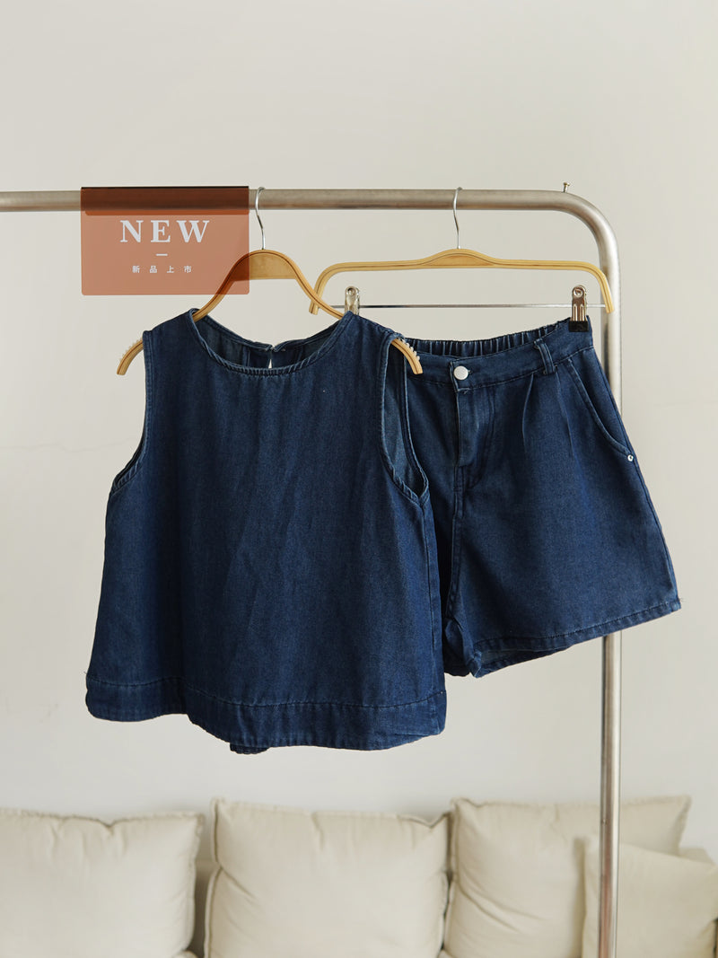 Denim two-piece set